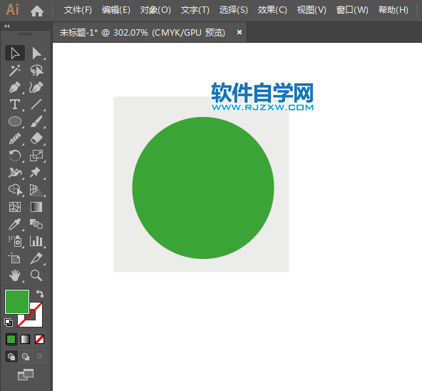 塔樓標(biāo)識(shí)的繪制方法