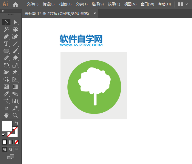 公園綠植標識繪制的方法