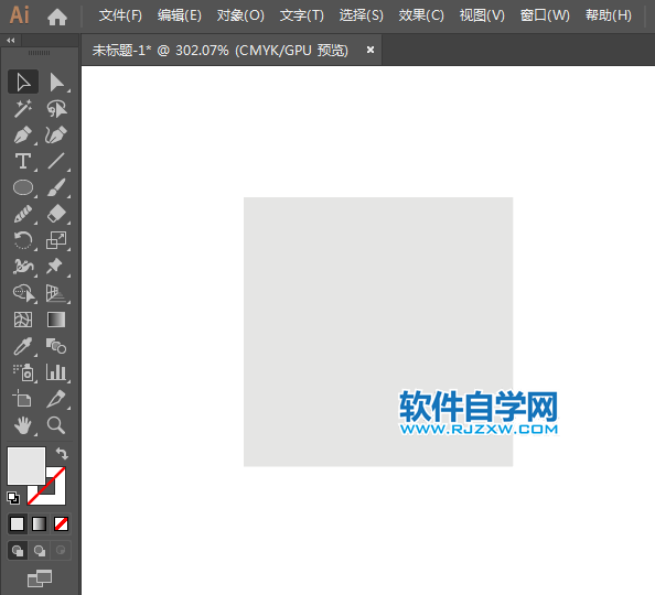 景山標識設計方法