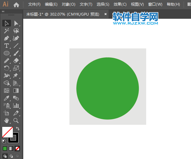 景山標識設計方法