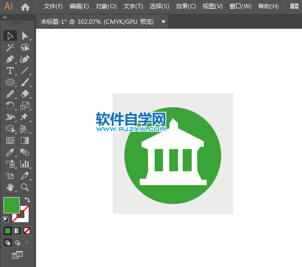 亭子標識的繪制方法