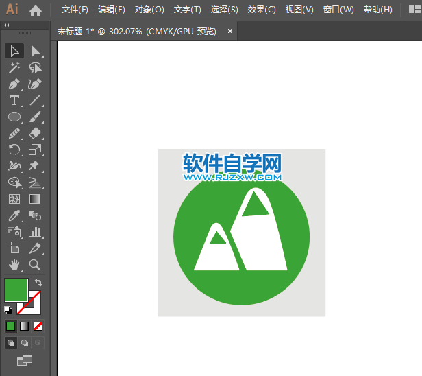 景山標識設計方法