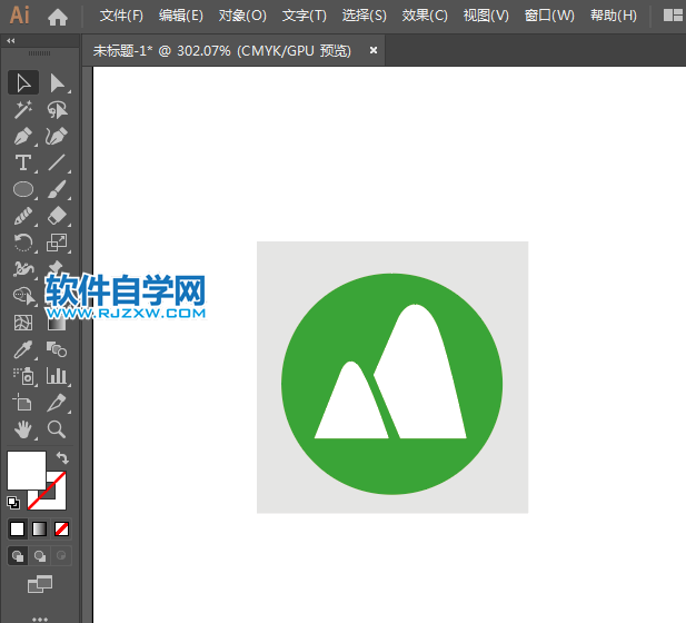 景山標識設計方法