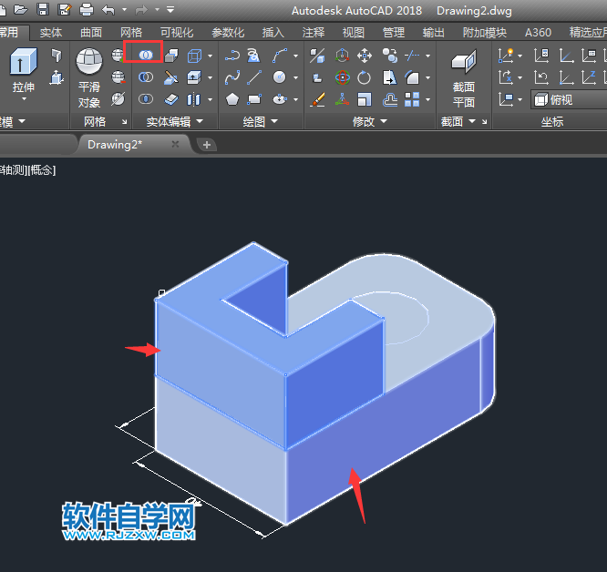 CAD倒角差集實(shí)體練習(xí)