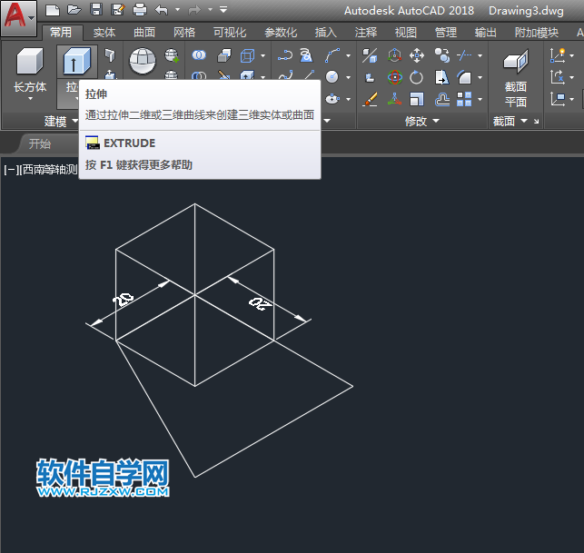 CAD怎么拉伸并集創(chuàng)建實(shí)體