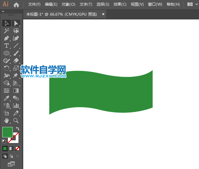 怡寶標志的設計方法