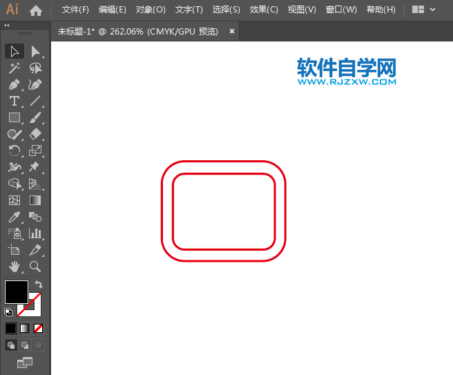 愛奇藝LOGO的設計方法