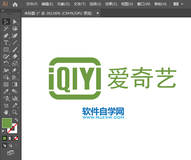 愛奇藝LOGO的設計方法