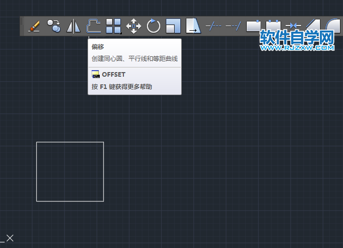 CAD偏移時刪除源對象的方法