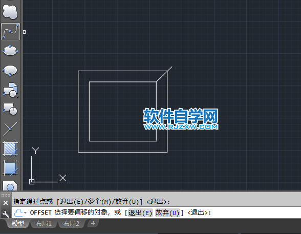 cad如何偏移到指定點(diǎn)