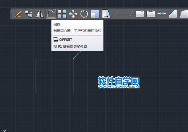 cad如何偏移到指定點(diǎn)