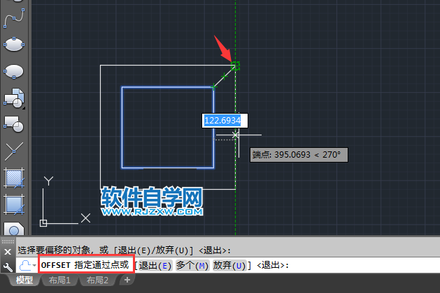 cad如何偏移到指定點(diǎn)