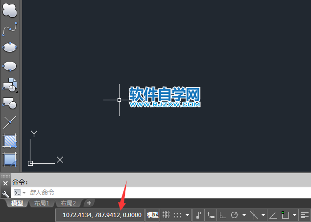 cad左下角坐標(biāo)不見了怎么設(shè)置