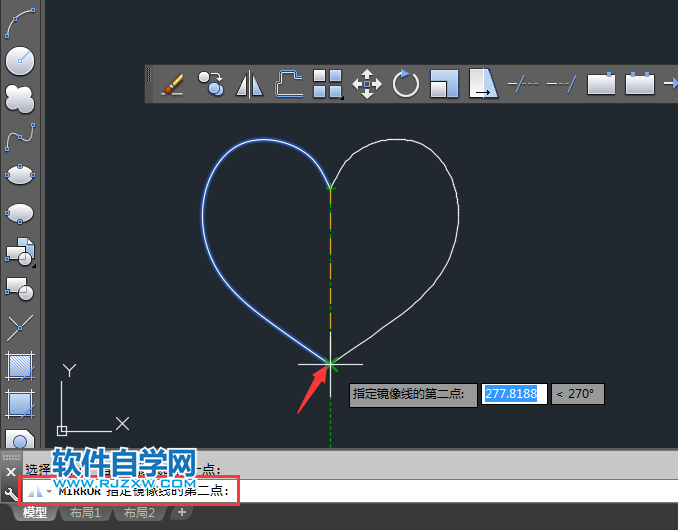 CAD鏡像刪除原對象的方法