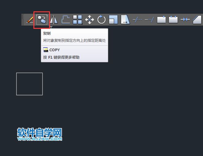 CAD單個模式復制的方法