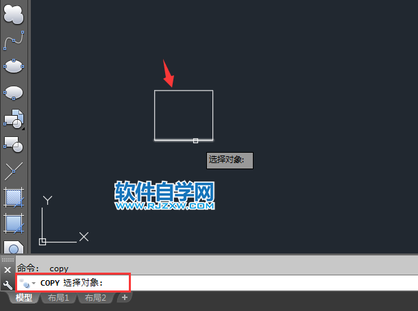 CAD單個模式復制的方法