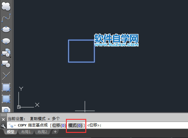 CAD單個模式復制的方法