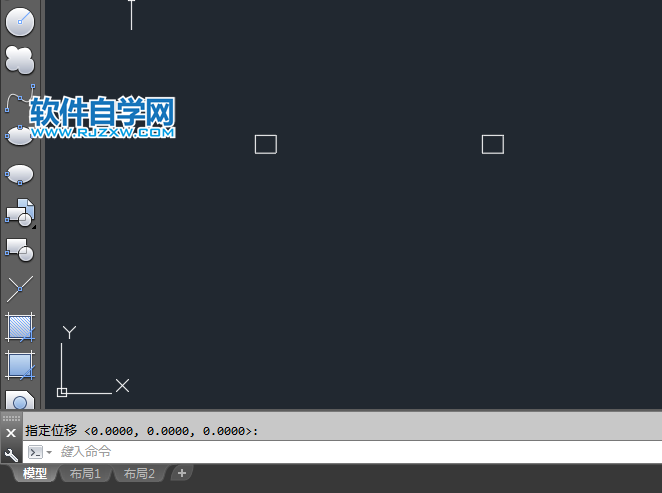 CAD怎么復制位移