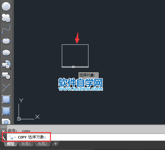 cad等距離復制N個