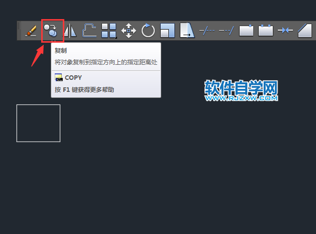 cad等距離復制N個
