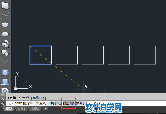 cad等距離復制N個