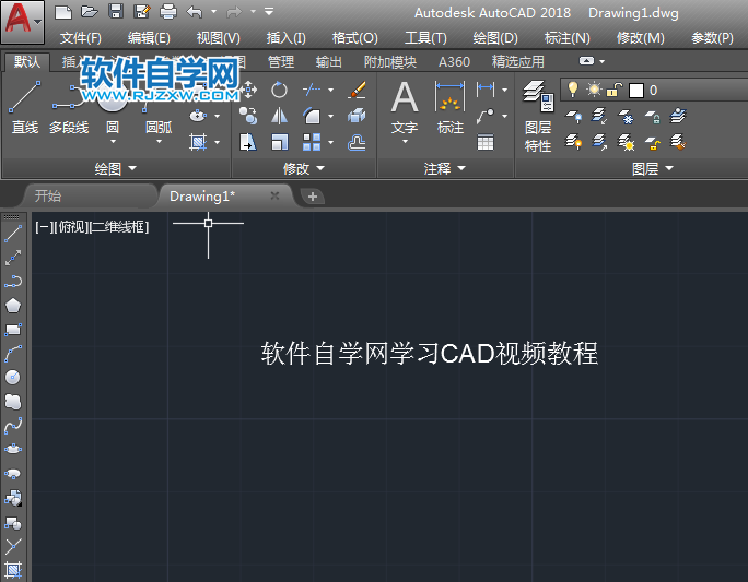 cad多行文字內(nèi)容大小調(diào)整的方法