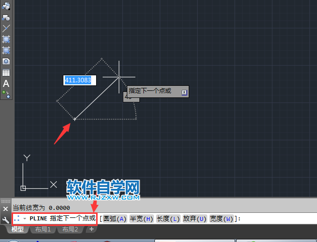 cad畫不規(guī)則多邊形