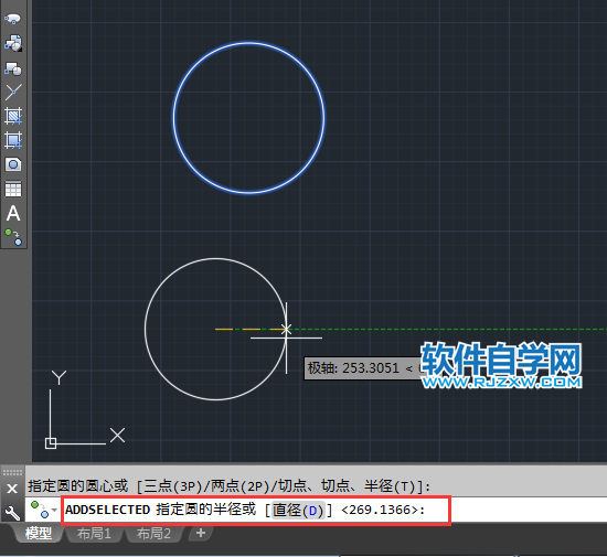 CAD添加選擇對象的使用方法