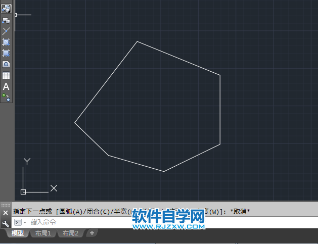 cad畫不規(guī)則多邊形