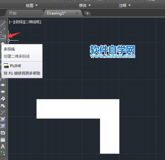 cad多段線寬度怎么清除