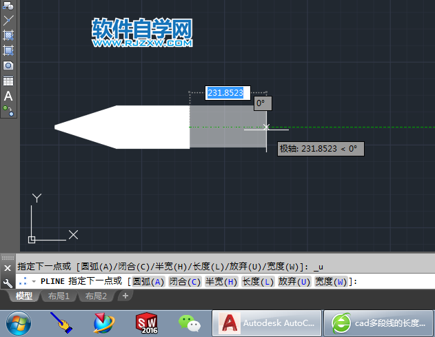 cad怎么改多段線寬度