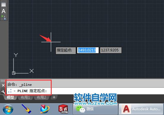 cad多段線半寬使用方法