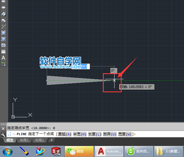 cad多段線半寬使用方法