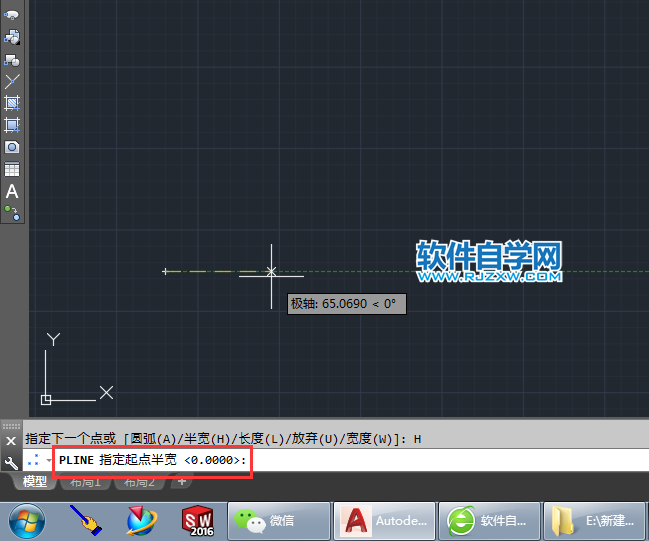 cad多段線半寬使用方法