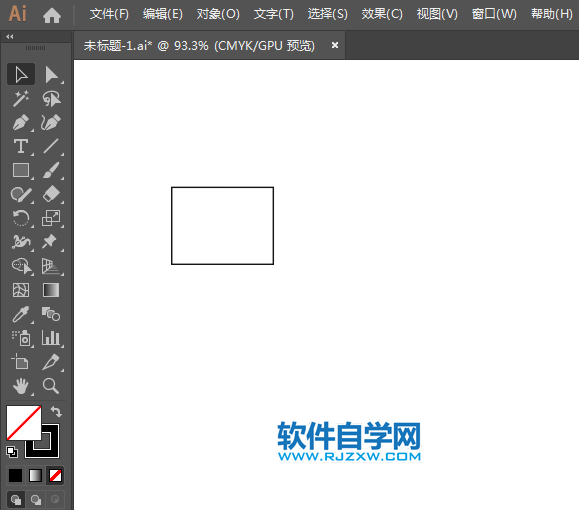 母嬰食品簡筆畫用AI設計的方法