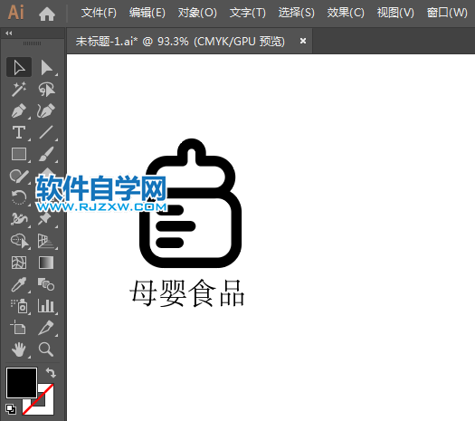 母嬰食品簡筆畫用AI設計的方法