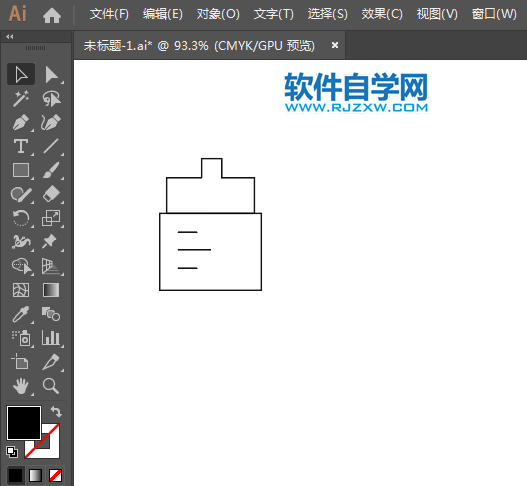 母嬰食品簡筆畫用AI設計的方法