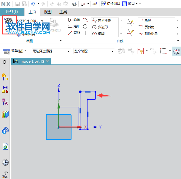 ug以Z軸旋轉(zhuǎn)實體