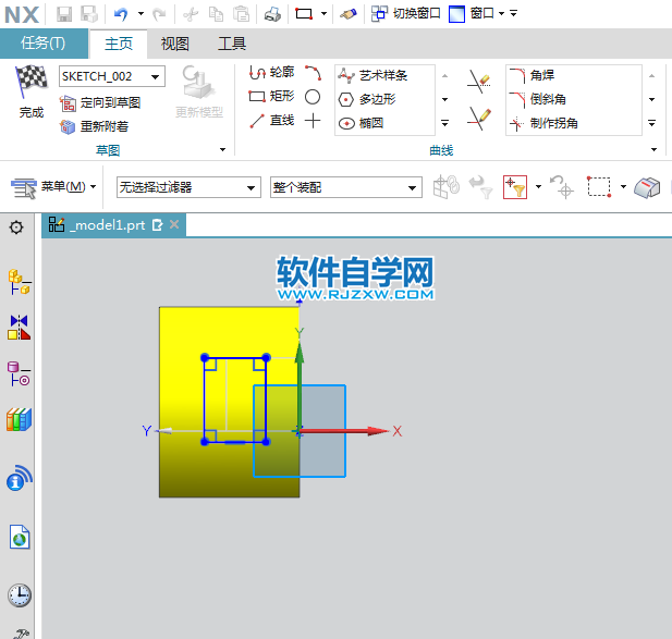 ug從中間向兩邊對(duì)象拉伸設(shè)置