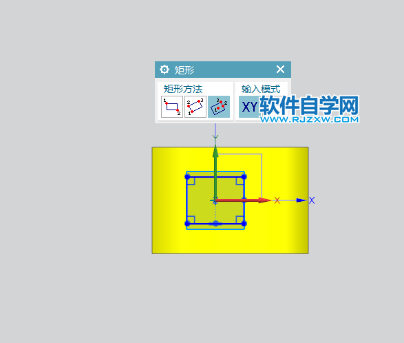ug直至選定面拉伸方法