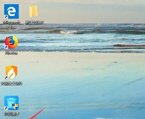 Win10系統(tǒng)如何取消開機密碼