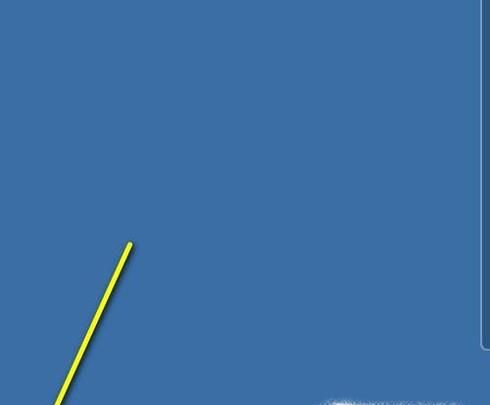 Win7系統(tǒng)怎么設置字體大小