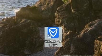 win7電腦卡怎么辦