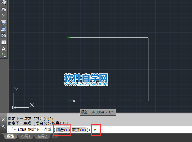 CAD2018創建直線段的方法