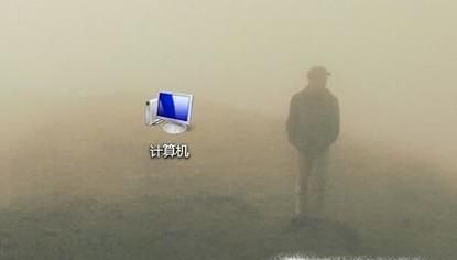 Win7系統(tǒng)電腦怎么設置鼠標指針屬性