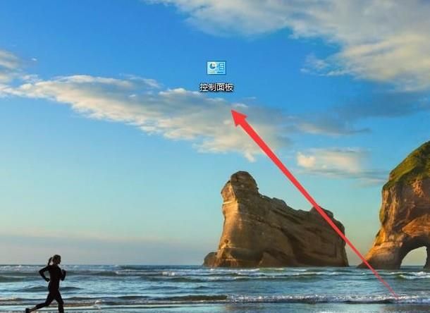 win10怎么修改用戶密碼