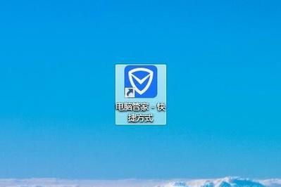 怎樣禁止Win10程序后臺(tái)運(yùn)行