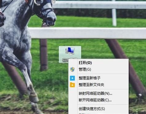 Windows10家庭版如何關(guān)閉自動更新？