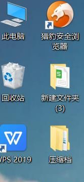 Win10系統連接無線網絡無Internet訪問怎么辦？