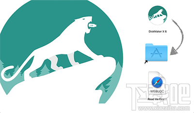 macOS Sierra u盤怎么制作?